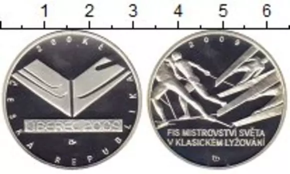 Монета 200 крон Чехии 2009 года Серебро ЧМ по лыжным видам спорта