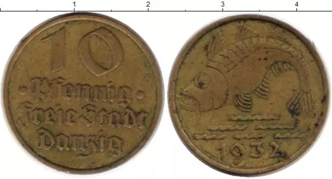 Монета 10 пфеннигов Данцига 1932 года Латунь Треска