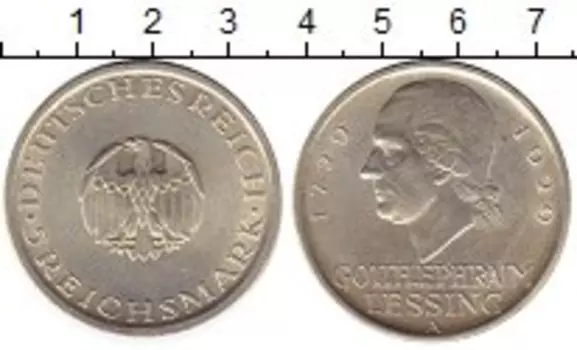 Монета 5 марок Веймарской республики 1929 года Серебро 200-летие со дня рождения Готхольда Эфраима Лессинга, A