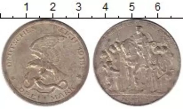 Монеты Клуб Нумизмат