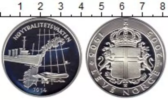 Монеты Клуб Нумизмат