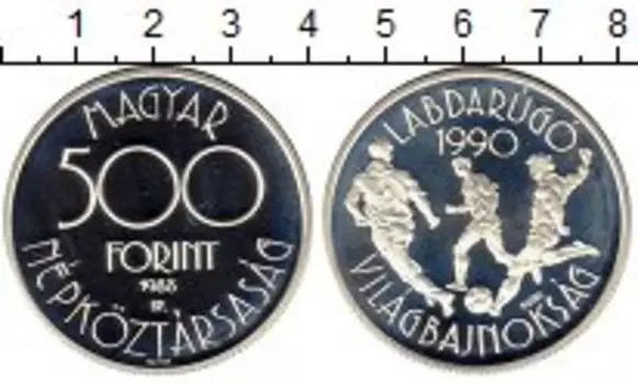 Монета 500 форинтов Венгрии 1988 года Серебро Чемпионат мира по футболу Италия-1990