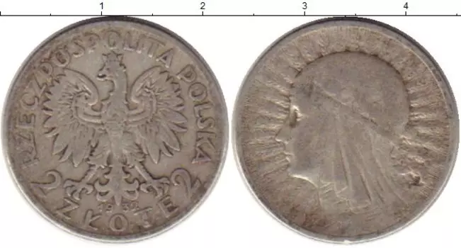 Монета 2 злотых Польши 1932 года Серебро