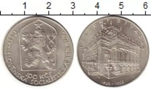 Монеты Клуб Нумизмат