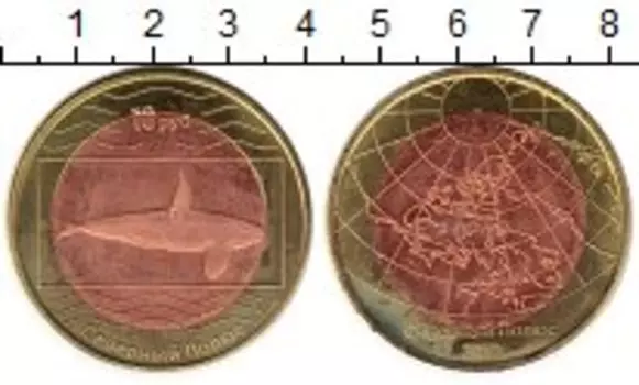 Монеты Клуб Нумизмат