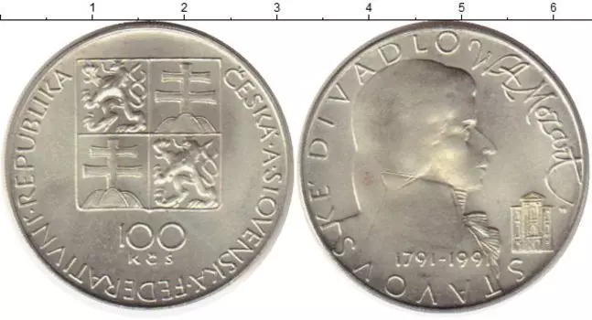 Монеты Клуб Нумизмат