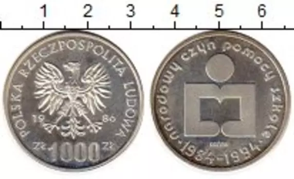 Монета 1000 злотых Польши 1986 года Серебро Движение помощь школе