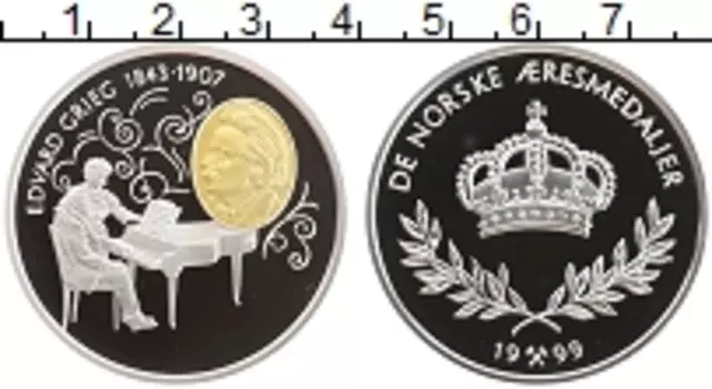 Медаль Норвегии 1999 года Серебро Эдвард Григ