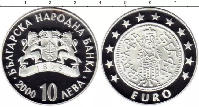 Монеты Клуб Нумизмат