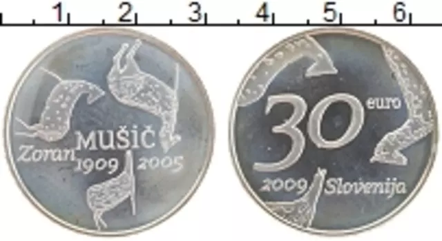 Монета 30 евро Словении 2009 года Серебро Монета посвящена Словенскому живописцу и графику Зорану Музичу