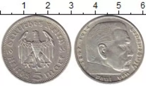 Монеты Клуб Нумизмат