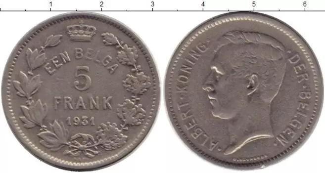 Монета 5 франков Бельгии 1931 года Медно-никель Альберт