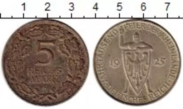 Монеты Клуб Нумизмат