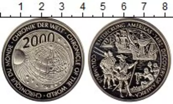 Монеты Клуб Нумизмат