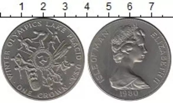 Монеты Клуб Нумизмат