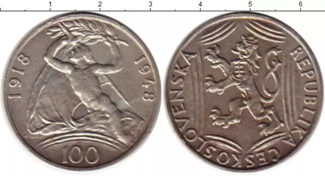 Монеты Клуб Нумизмат