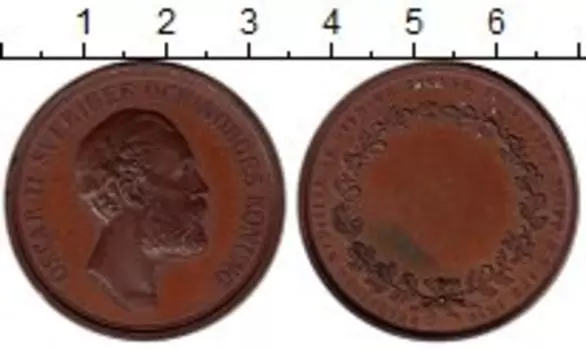 Монеты Клуб Нумизмат