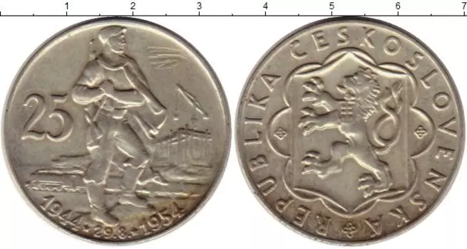 Монеты Клуб Нумизмат