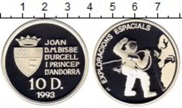 Монеты Клуб Нумизмат