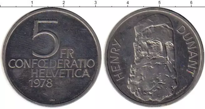 Монета 5 франков Швейцарии 1978 года Медно-никель 150 лет со дня рождения Анри Дюнана