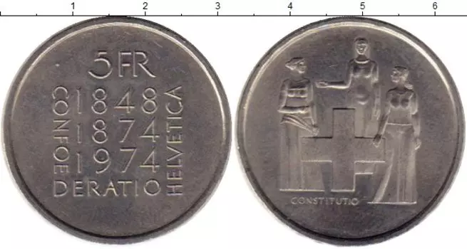 Монета 5 франков Швейцарии 1974 года Медно-никель Красный крест Швейцарии
