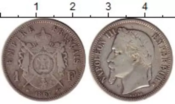 Монеты Клуб Нумизмат