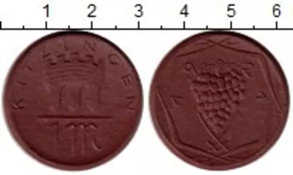 Монета марка Германия : Нотгельды 1921 года Фарфор Китцингенр