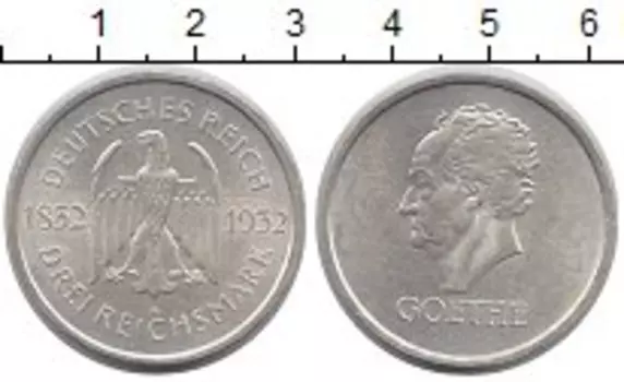 Монеты Клуб Нумизмат