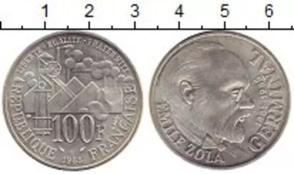 Монеты Клуб Нумизмат