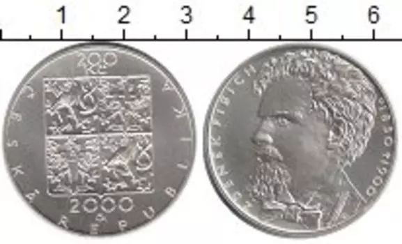 Монета 200 крон Чехии 2000 года Серебро 150 лет со дня рождения Зденека Фибиха