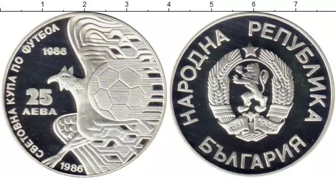 Монеты Клуб Нумизмат