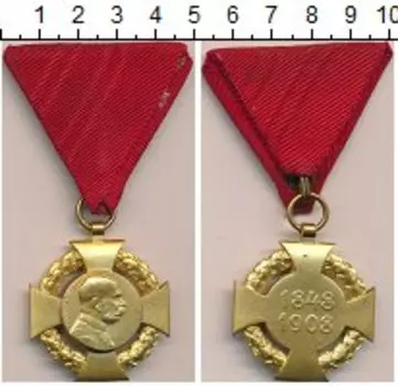 Медаль Австрии 1908 года Бронза Крест 60 лет правления Франца Иосифа