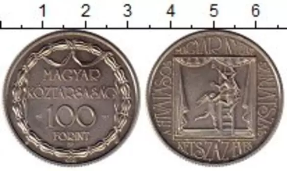 Монеты Клуб Нумизмат