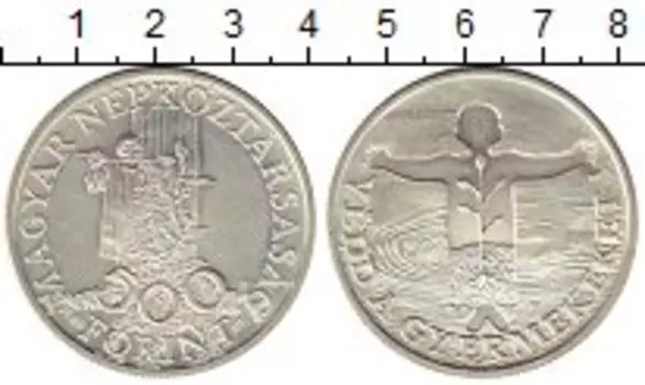 Монета 500 форинтов Венгрии 1989 года Серебро Фонд помощи детям