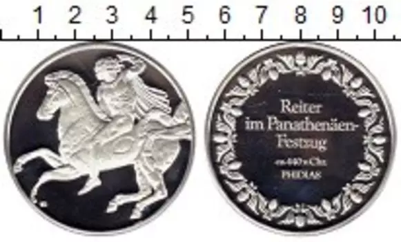 Монеты Клуб Нумизмат