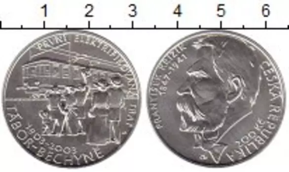 Монеты Клуб Нумизмат