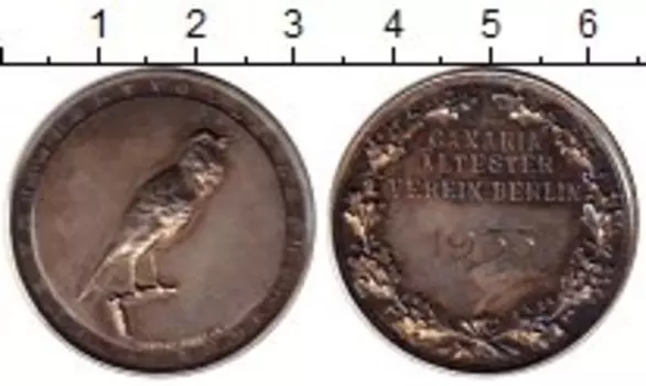 Монеты Клуб Нумизмат