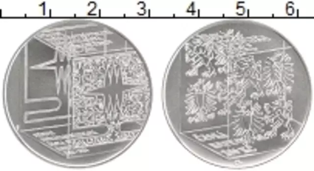 Монета 200 крон Чехии 2006 года Серебро 150 лет Школе стекла в Каменицки-Шенов
