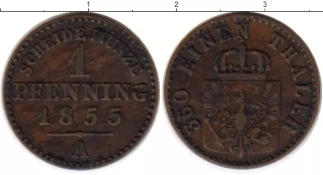 Монета пфенниг Пруссии 1855 года Медь А