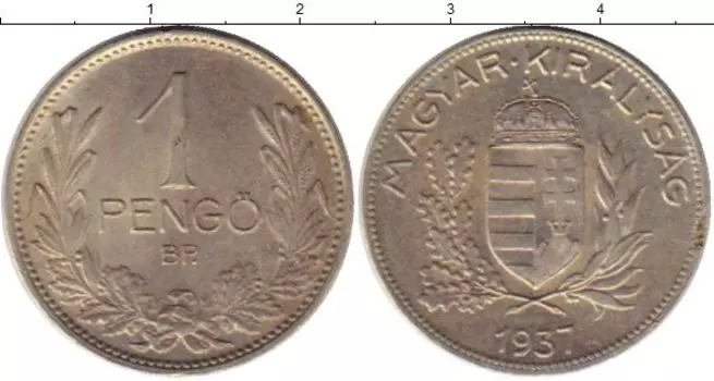 Монеты Клуб Нумизмат