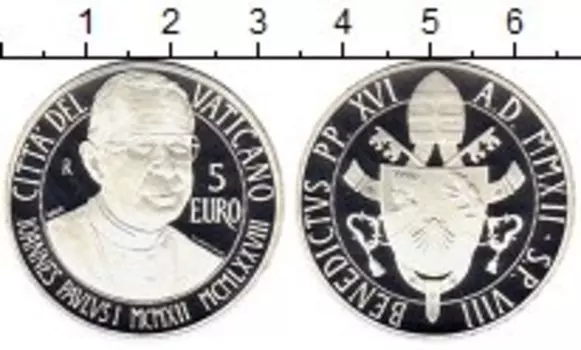 Монета 5 евро Ватикана 2012 года Серебро 100 лет со дня рождения Иоанна Павла I