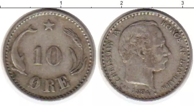 Монета 10 эре Дании 1894 года Серебро Христиан IX