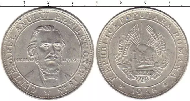 Монеты Клуб Нумизмат