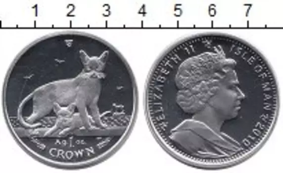 Монеты Клуб Нумизмат