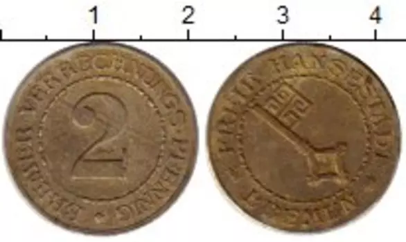 Монета 2 пфеннига Бремена 1924 года Латунь