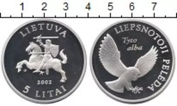 Монета 5 лит Литвы 2002 года Серебро Сова