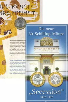 Монеты Клуб Нумизмат