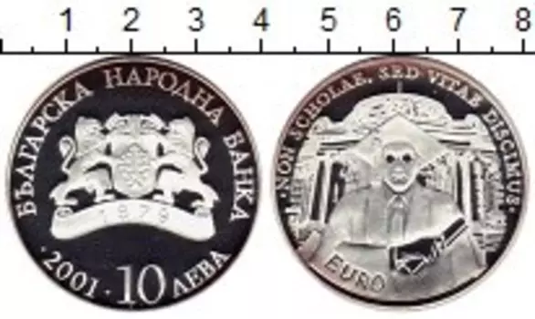 Монеты Клуб Нумизмат