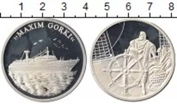Монеты Клуб Нумизмат