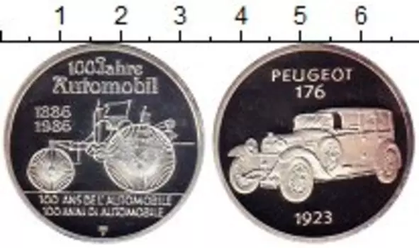 Монеты Клуб Нумизмат